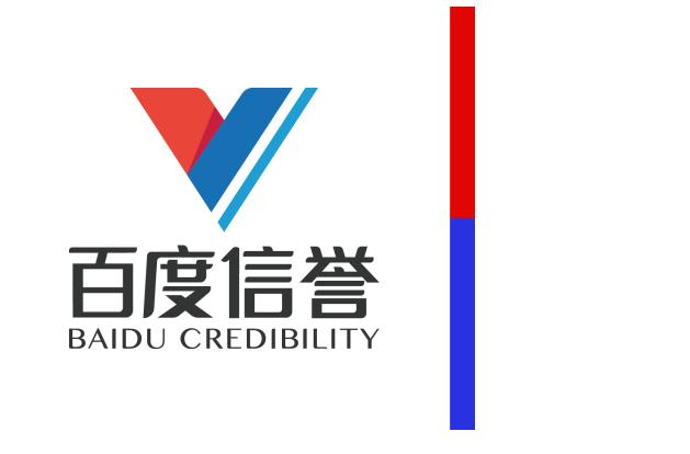 百度强引蜘蛛原理分享